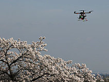 04/01 �}���`�R�v�^�[�@(���XN)